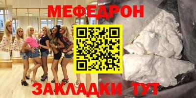 a pvp Туймазы