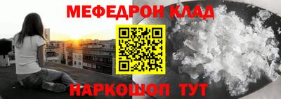 a pvp Туймазы