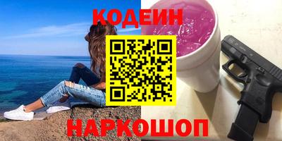 a pvp Туймазы
