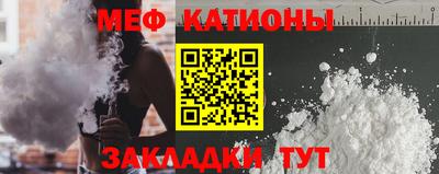 первитин Тула