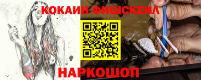 таблы Тулун