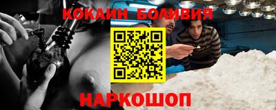 таблы Тулун