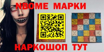 a pvp Туймазы
