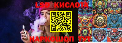 первитин Тула