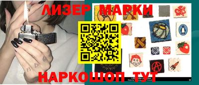 первитин Тула