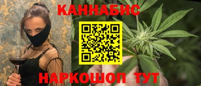 первитин Тула