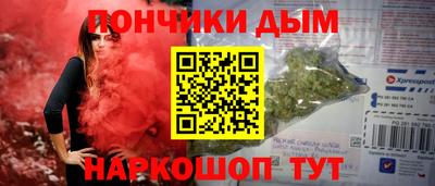 таблы Тулун