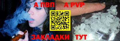 первитин Тула