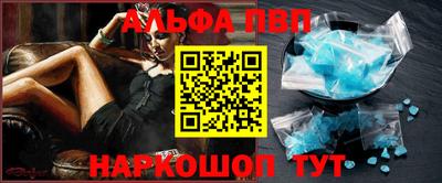 a pvp Туймазы
