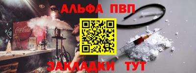 первитин Тула