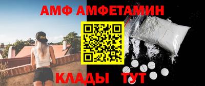 a pvp Туймазы