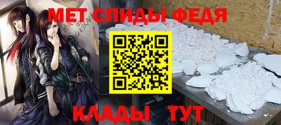 a pvp Туймазы