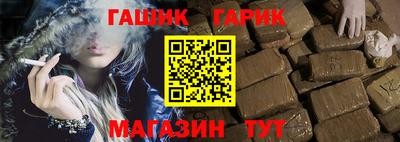первитин Тула