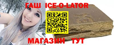 таблы Тулун