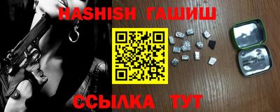 первитин Тула