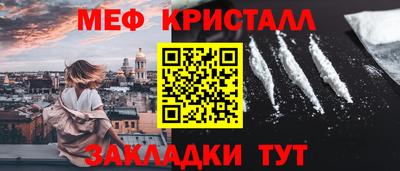 a pvp Туймазы
